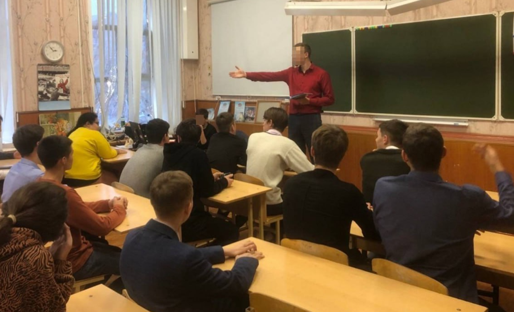 Иллюстрация к материалу