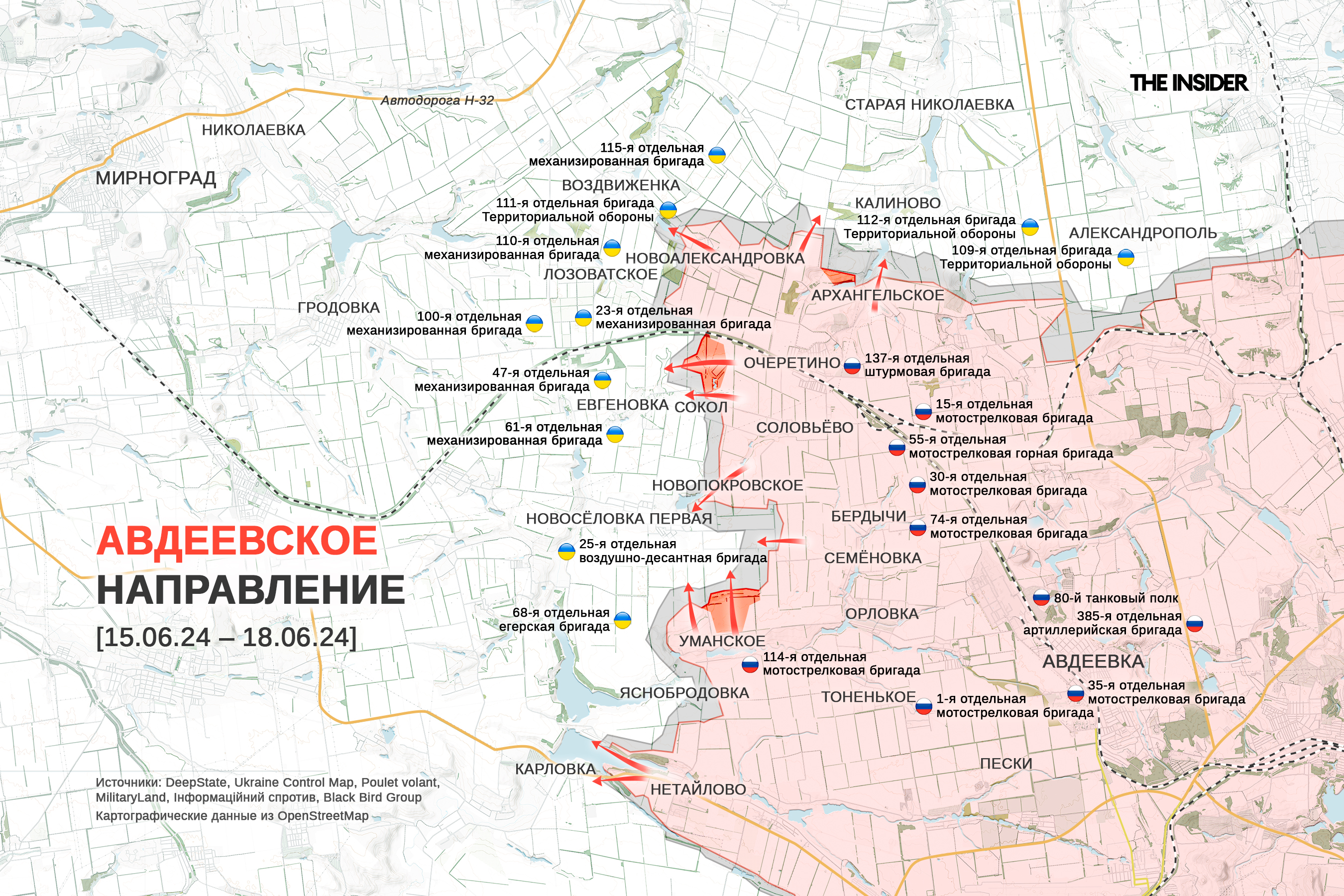 Иллюстрация к материалу