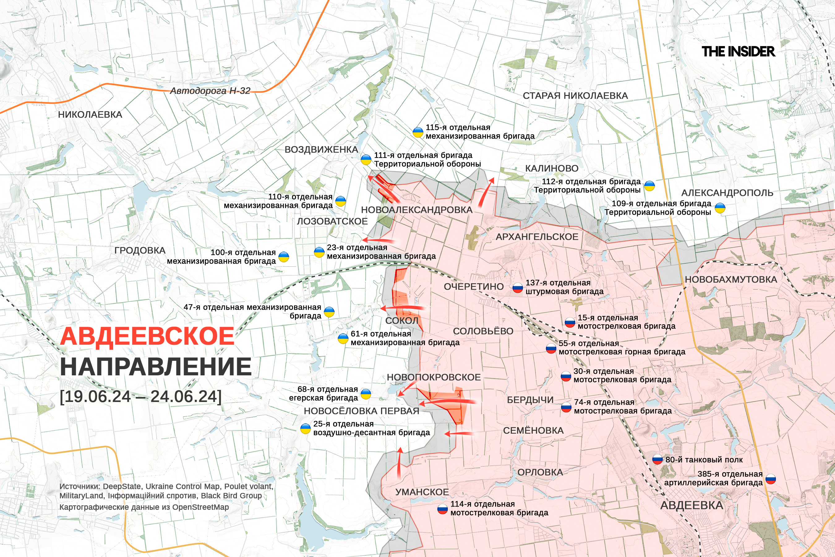 Иллюстрация к материалу