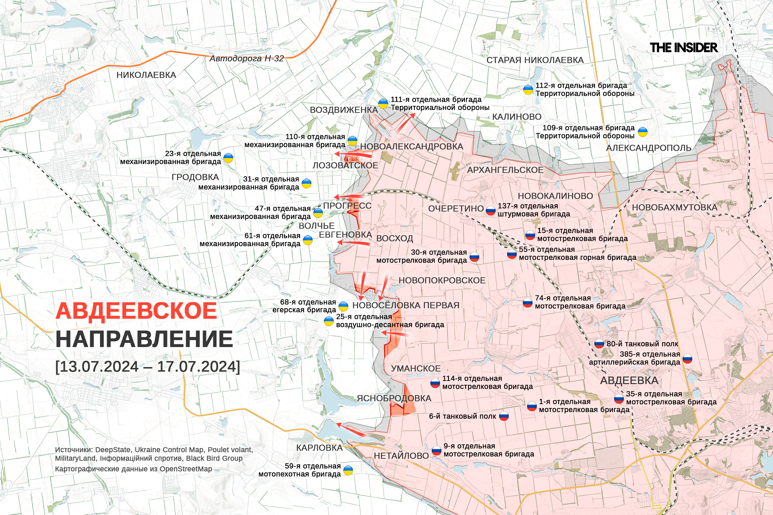 Иллюстрация к материалу