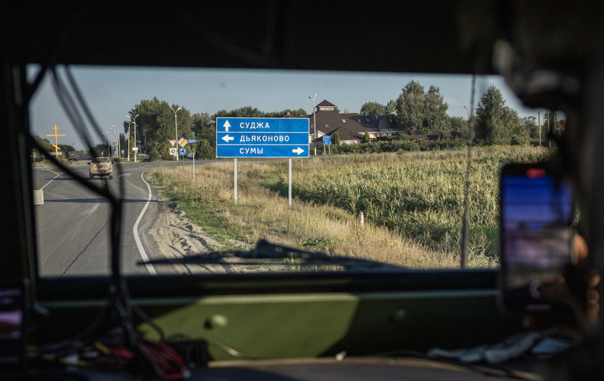 Иллюстрация к материалу