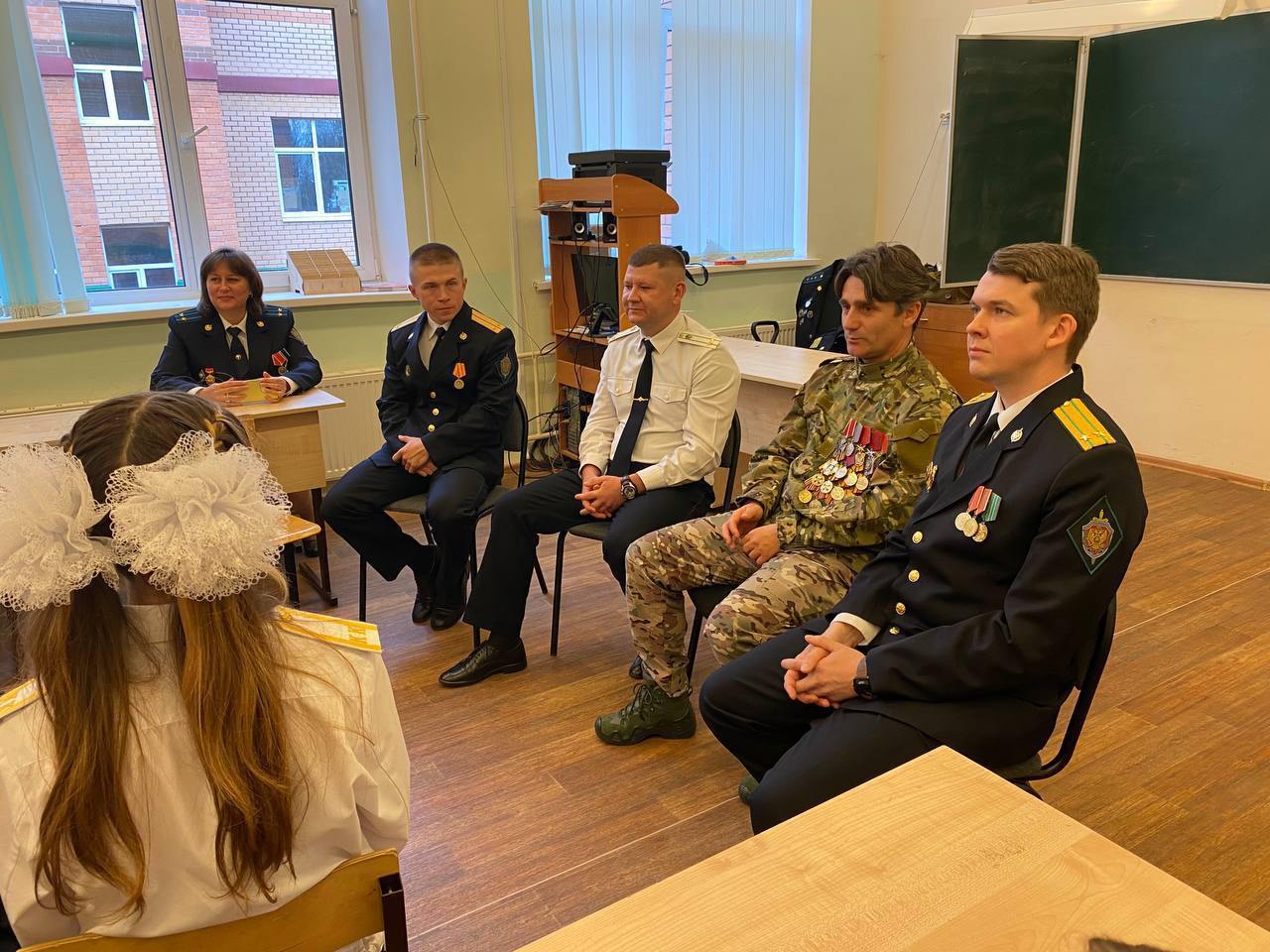 Иллюстрация к материалу