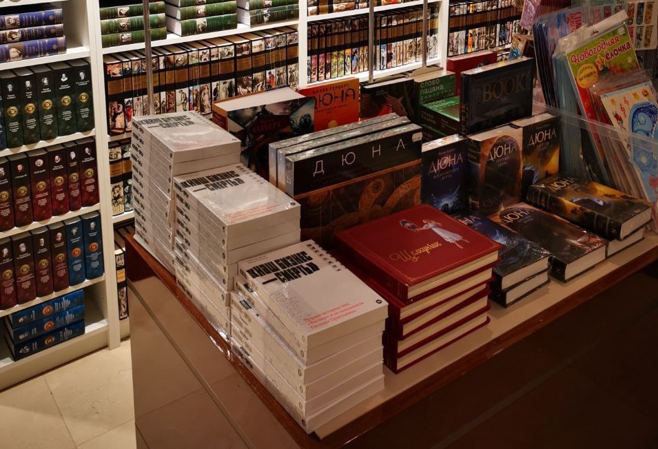 Иллюстрация к материалу