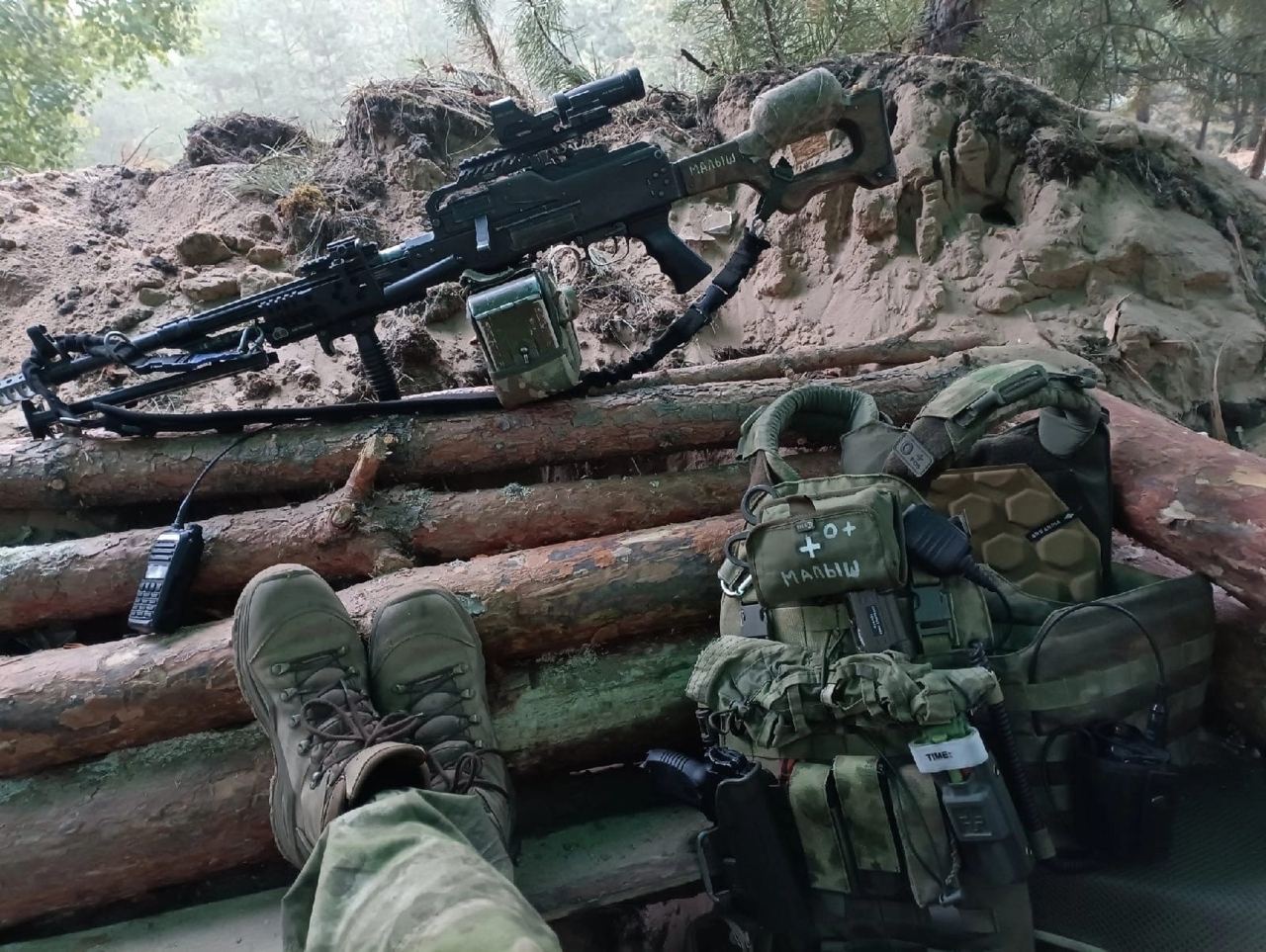 Иллюстрация к материалу