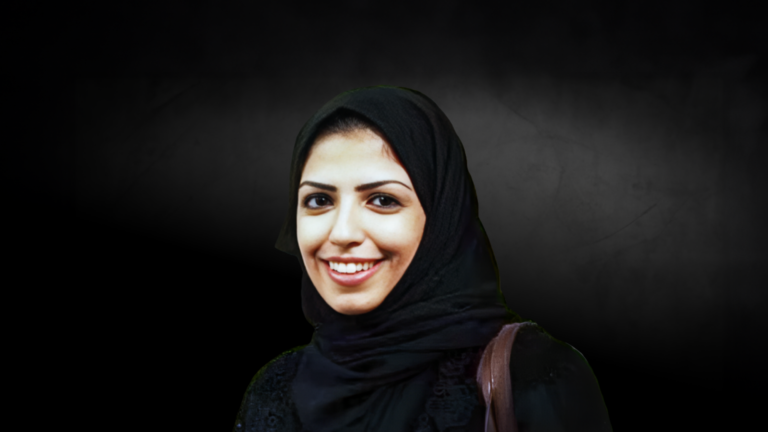 Политзаключенная Сальма аль-Шехаб. Фото: The Human Rights Foundation