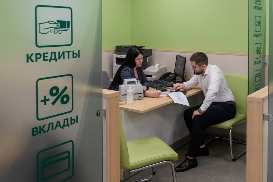 Иллюстрация к материалу