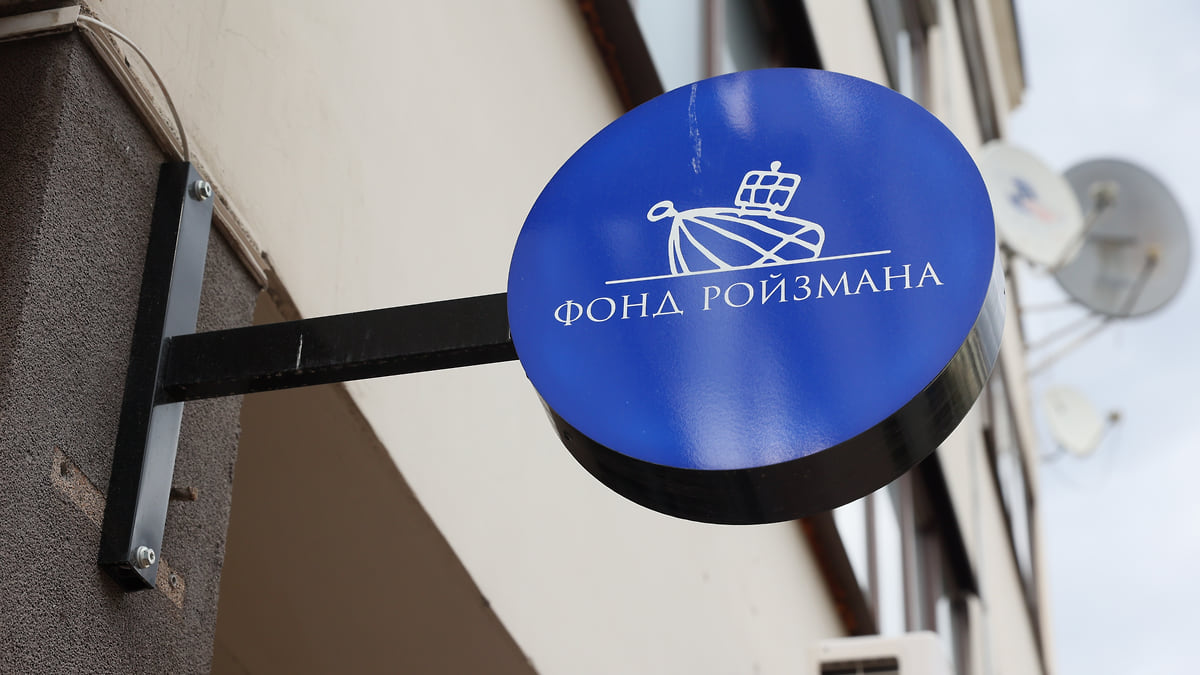 Фото: Марина Молдавская, «Коммерсантъ»