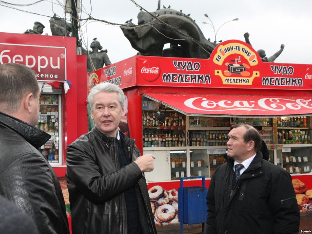 Иллюстрация к материалу