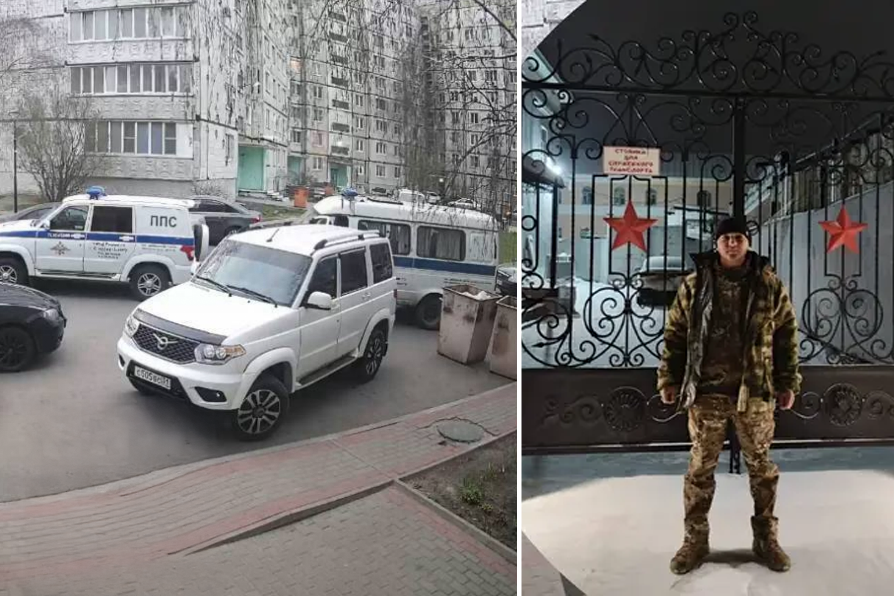 Иллюстрация к материалу