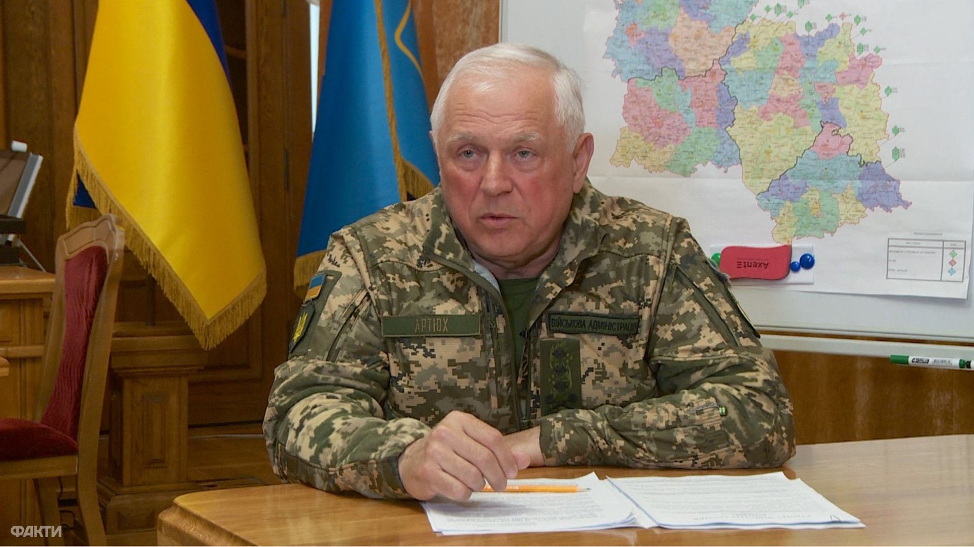 Фото: fakty.com.ua