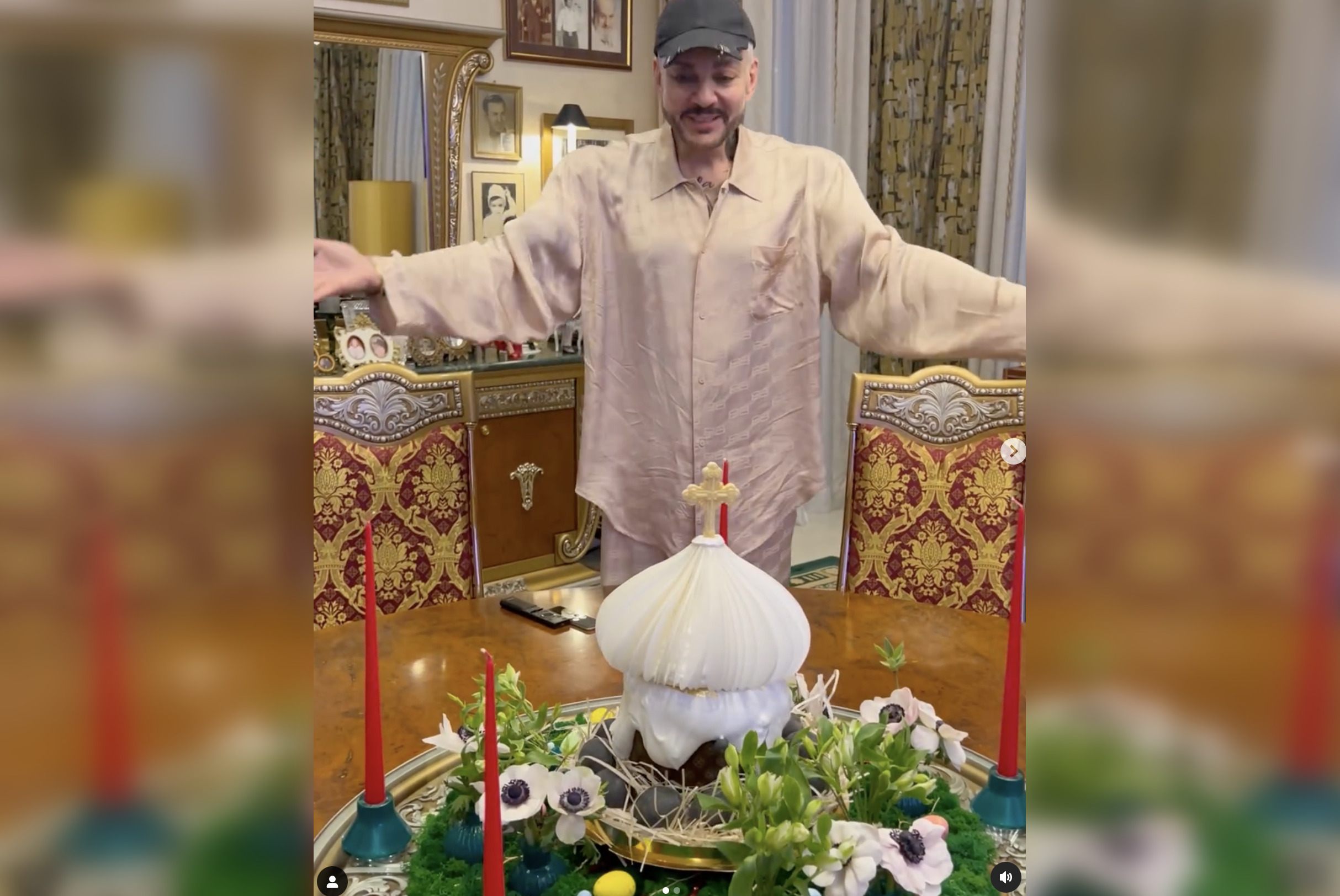 Страница Филиппа Киркорова в Instagram