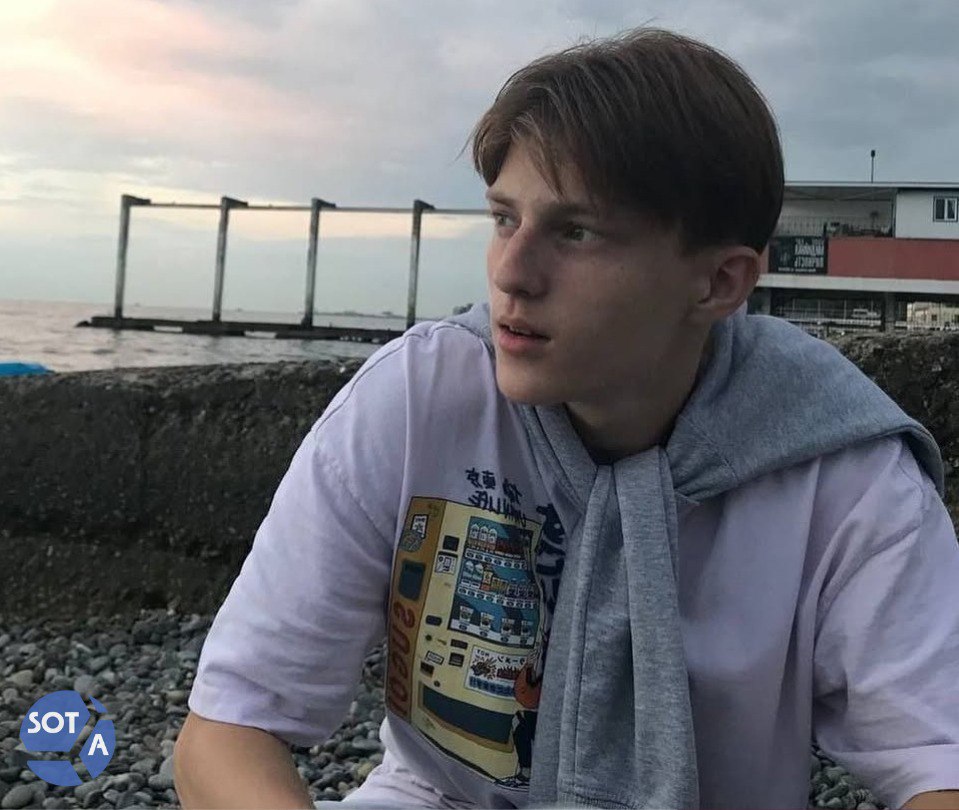 Фото: SOTAvision