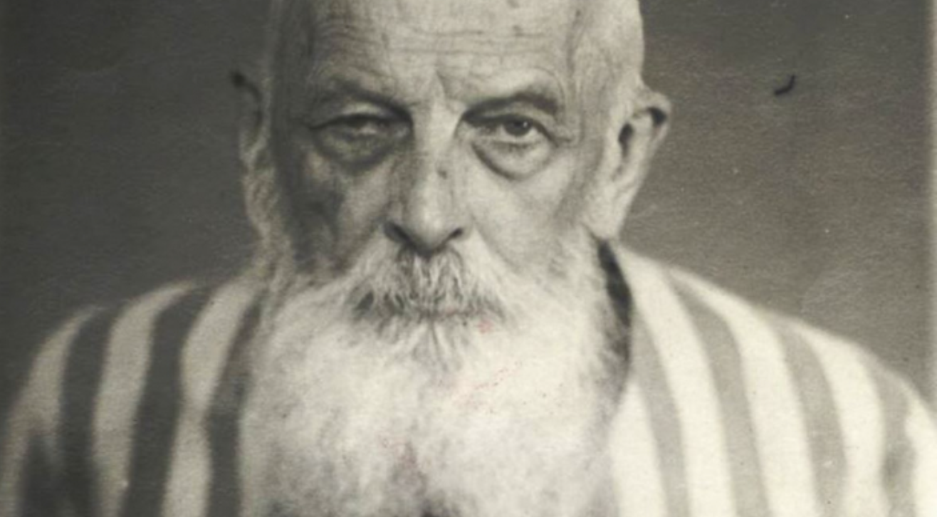 Климентий Шептицкий