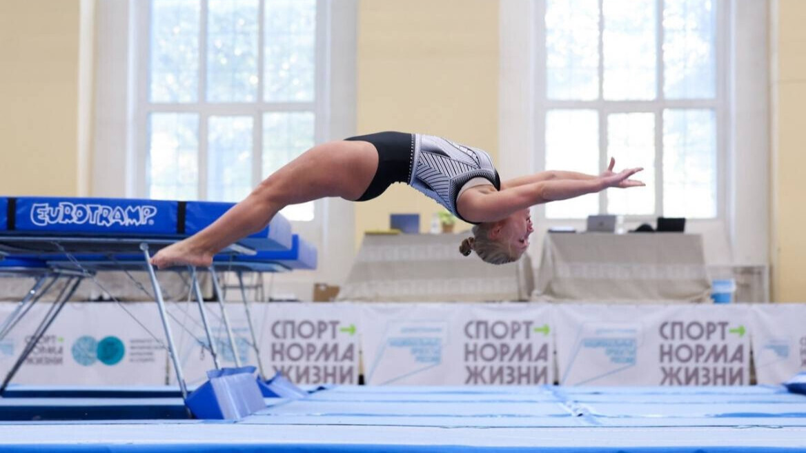 Фото: Федерация прыжков на батуте России