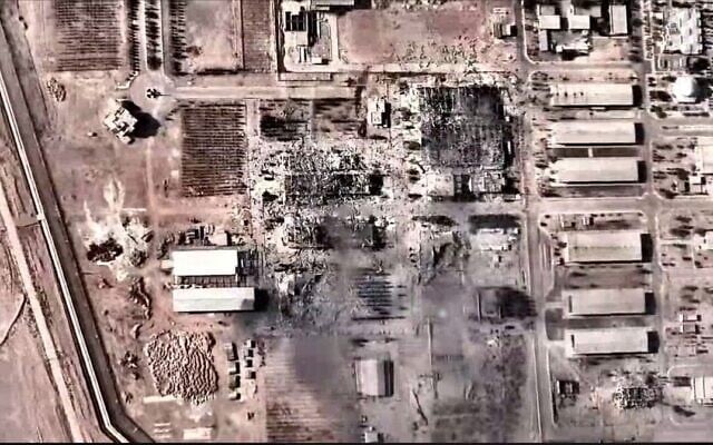 Кадры, опубликованные Армией обороны Израиля 21 июня 2025 года, показывают последствия израильских ударов по иранскому ядерному объекту в Исфахане