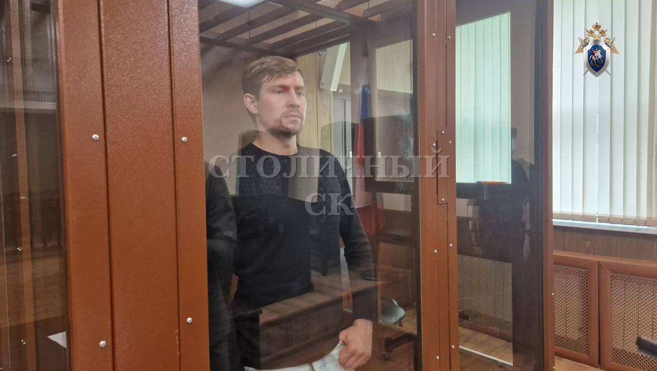 Иллюстрация к материалу