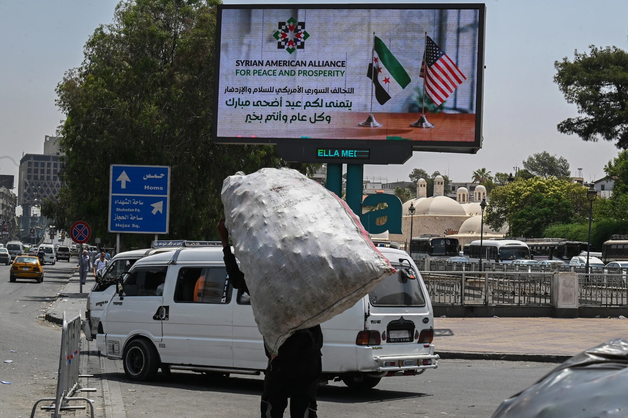 Фото: LOUAI BESHARA / AF