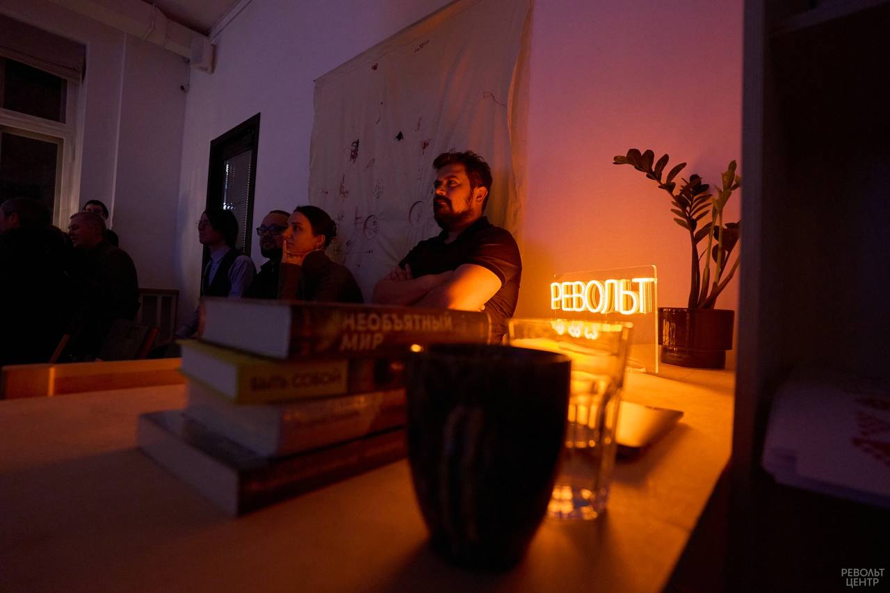 Фото: «Револьт-центр» / Telegram