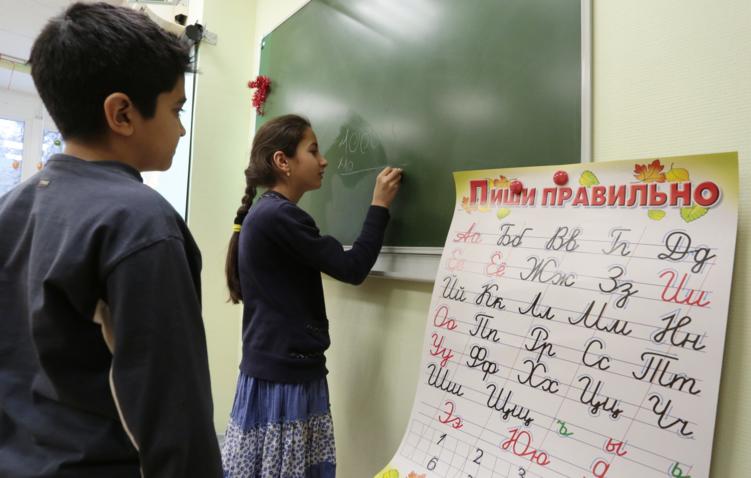 Иллюстрация к материалу