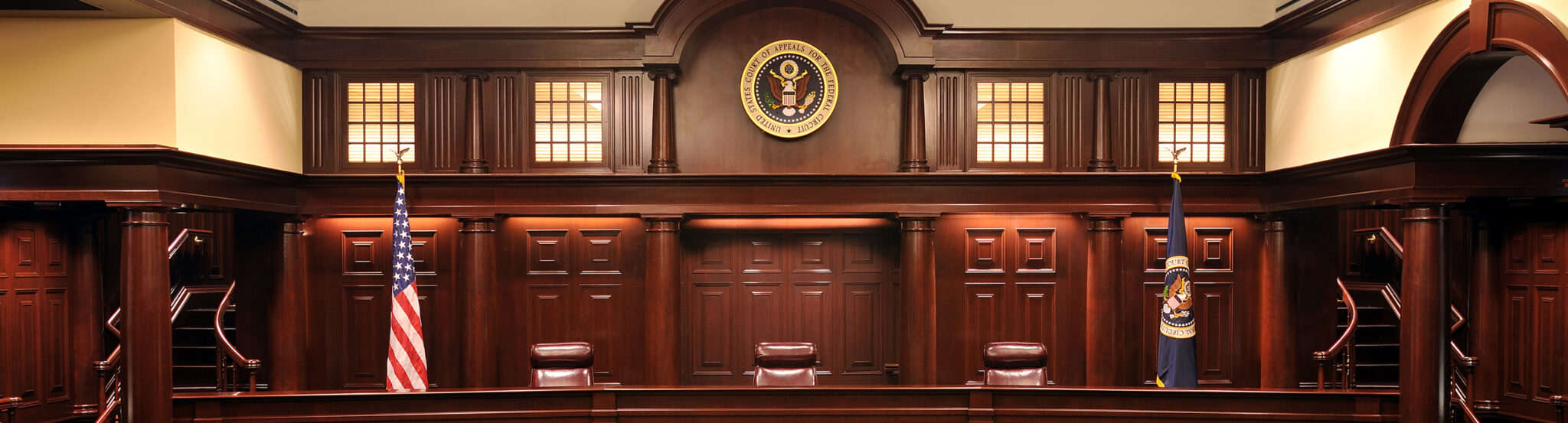 Фото: United States Court of Appeals for the Federal Circuit