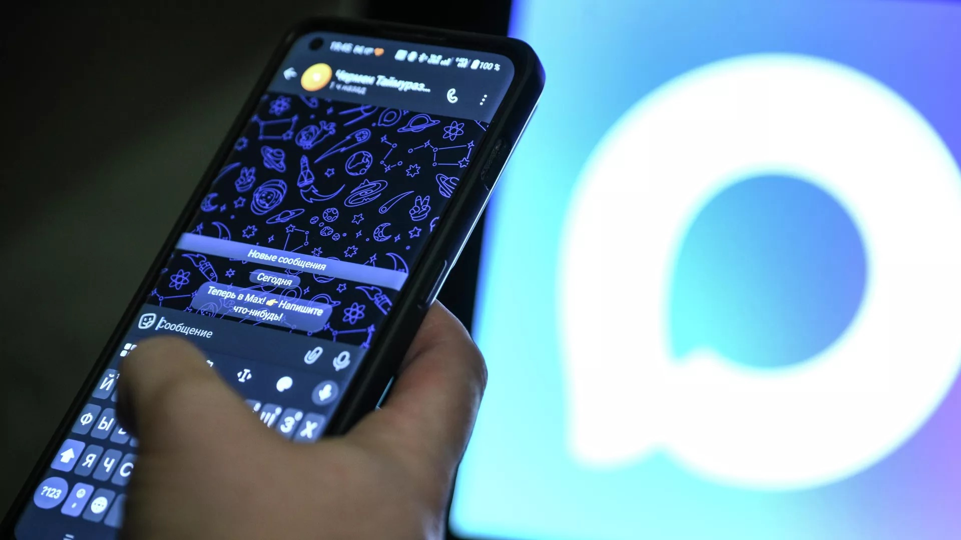 Фото: РИА Новости / Владимир Астапкович