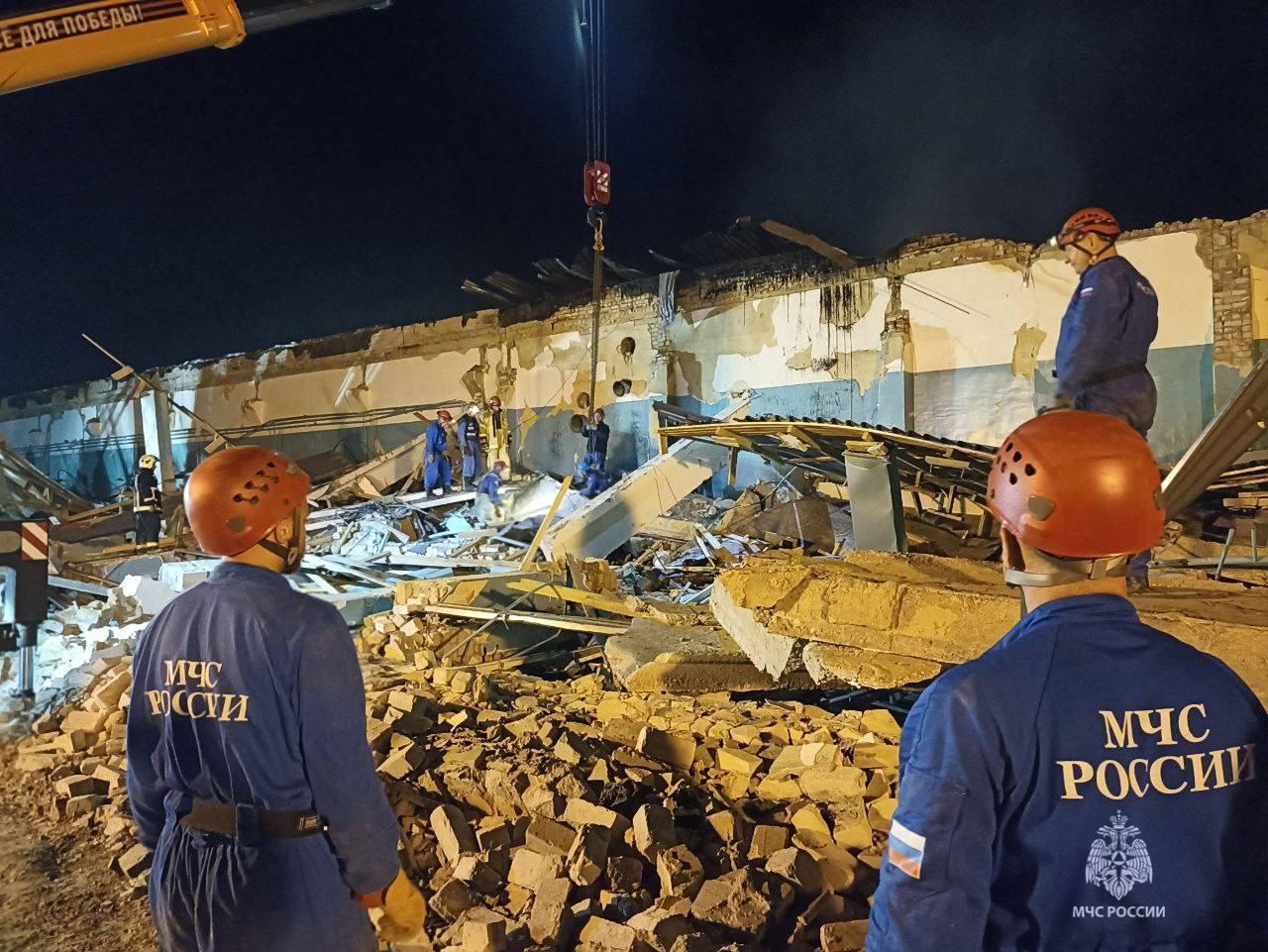 Фото: МЧС России