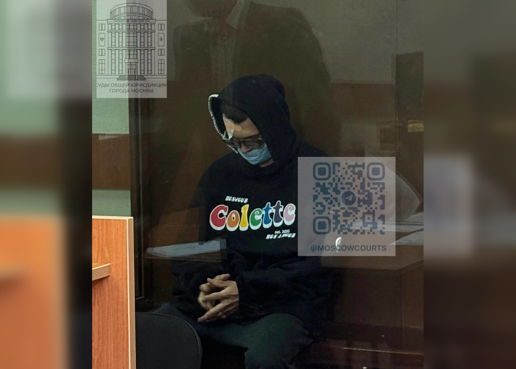 Telegram-канал Объединенной пресс-службы судов Москвы