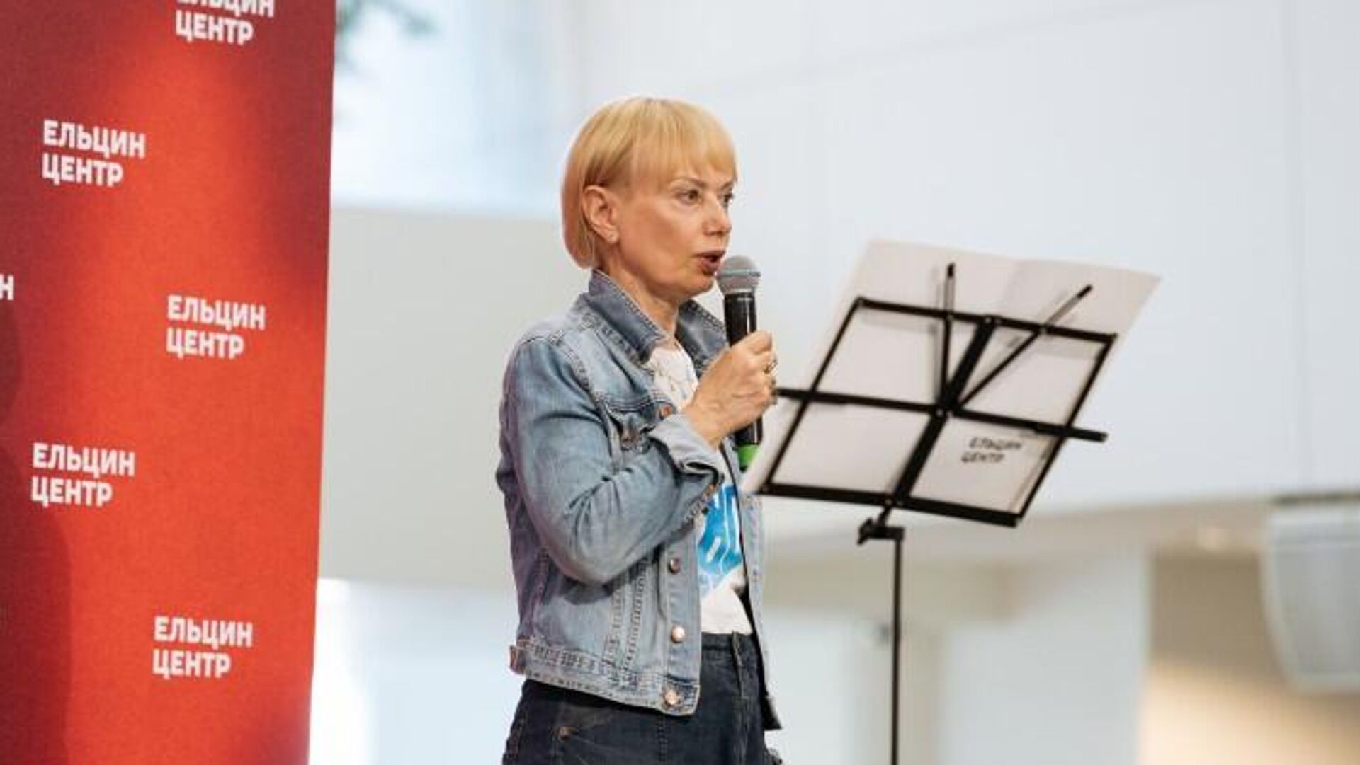 Людмила Телень. Фото: РИА «Новости»