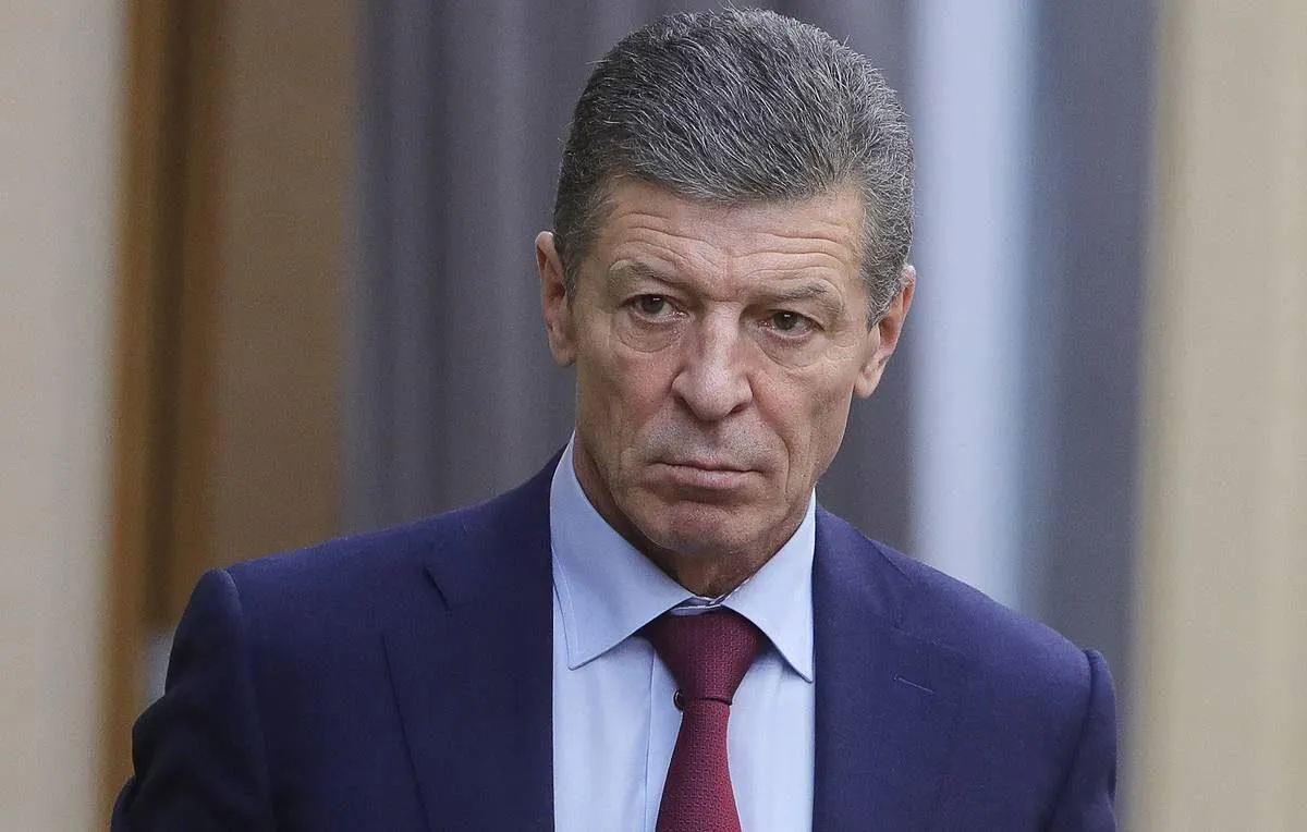 Дмитрий Козак