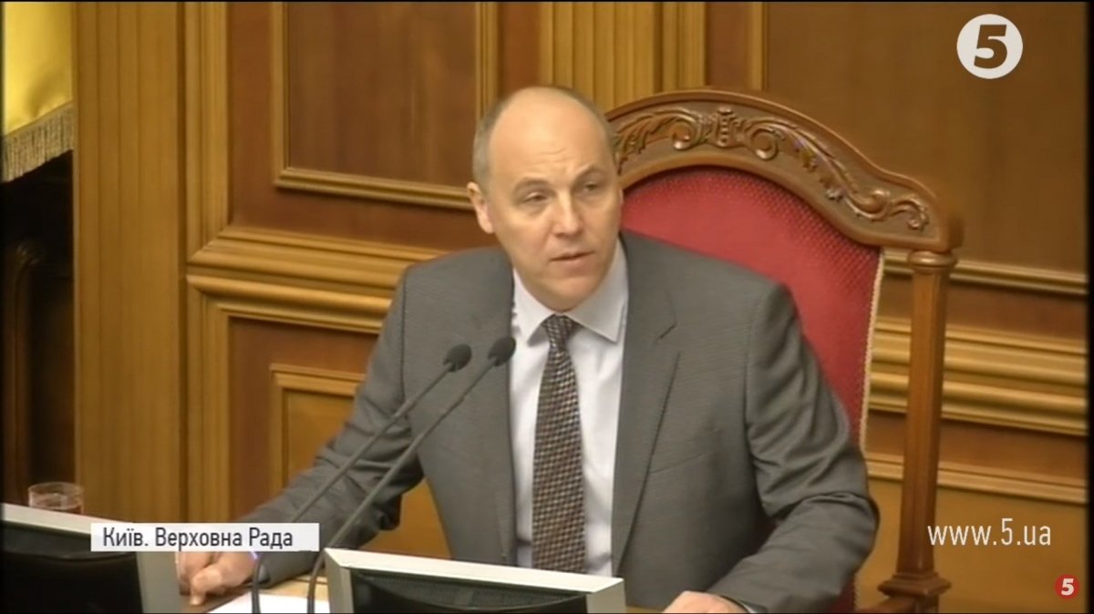 Фото: 5 канал