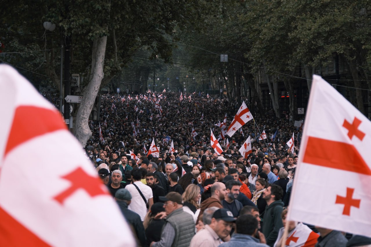 Фото: Paper Kartuli