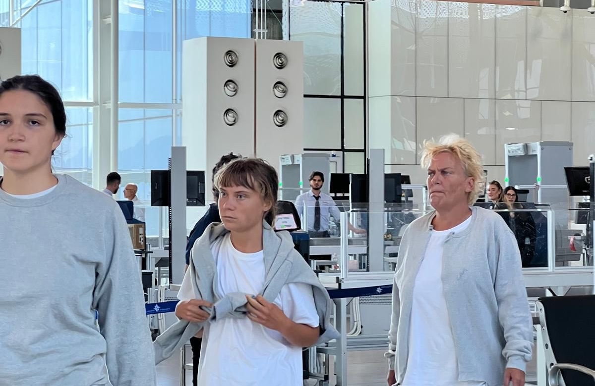 Фото: МИД Израиля