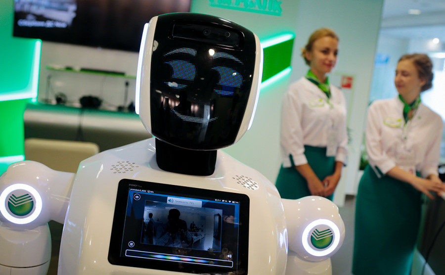 Фото: Сергей Бобылев / ТАСС