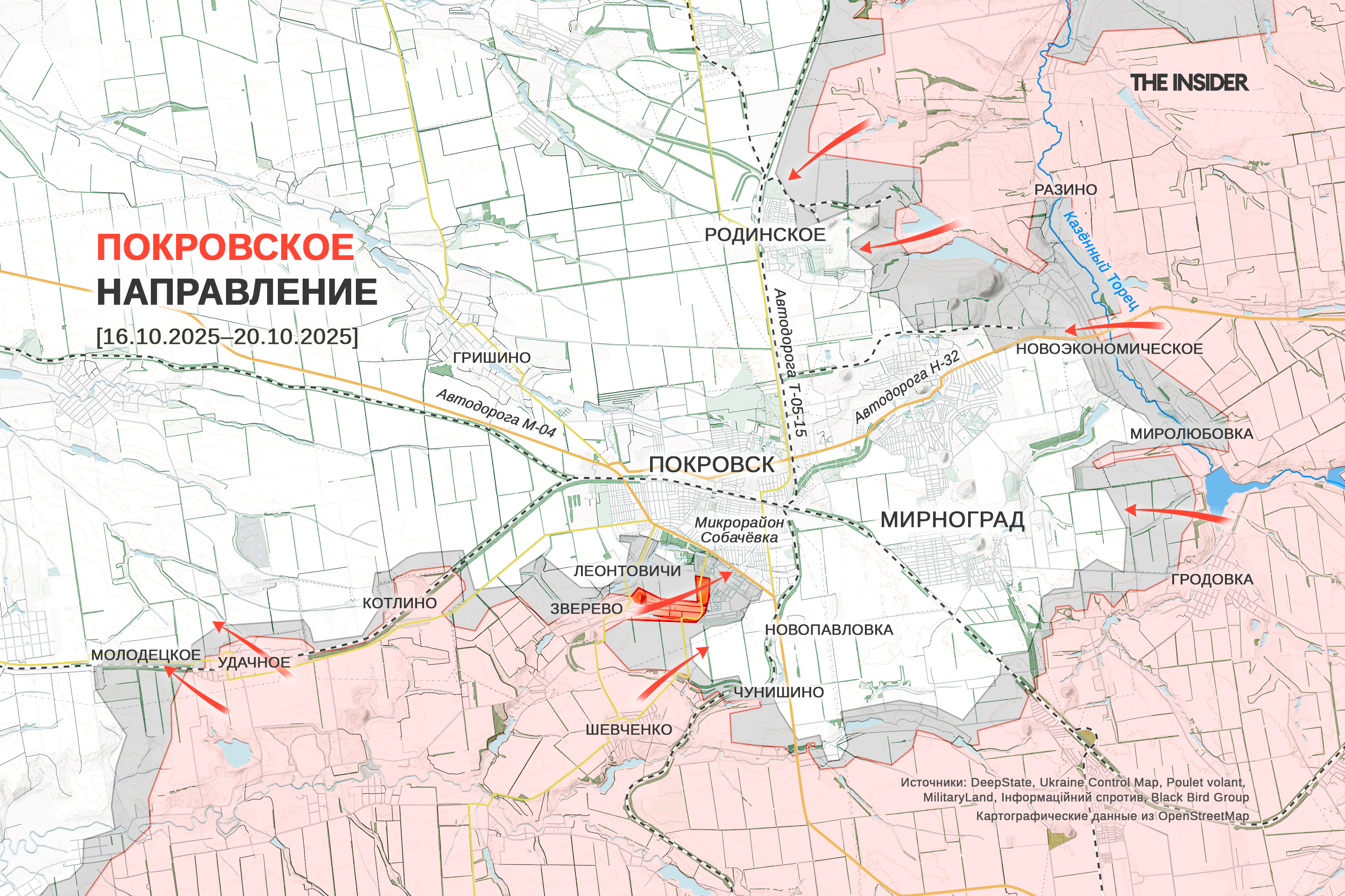 Иллюстрация к материалу