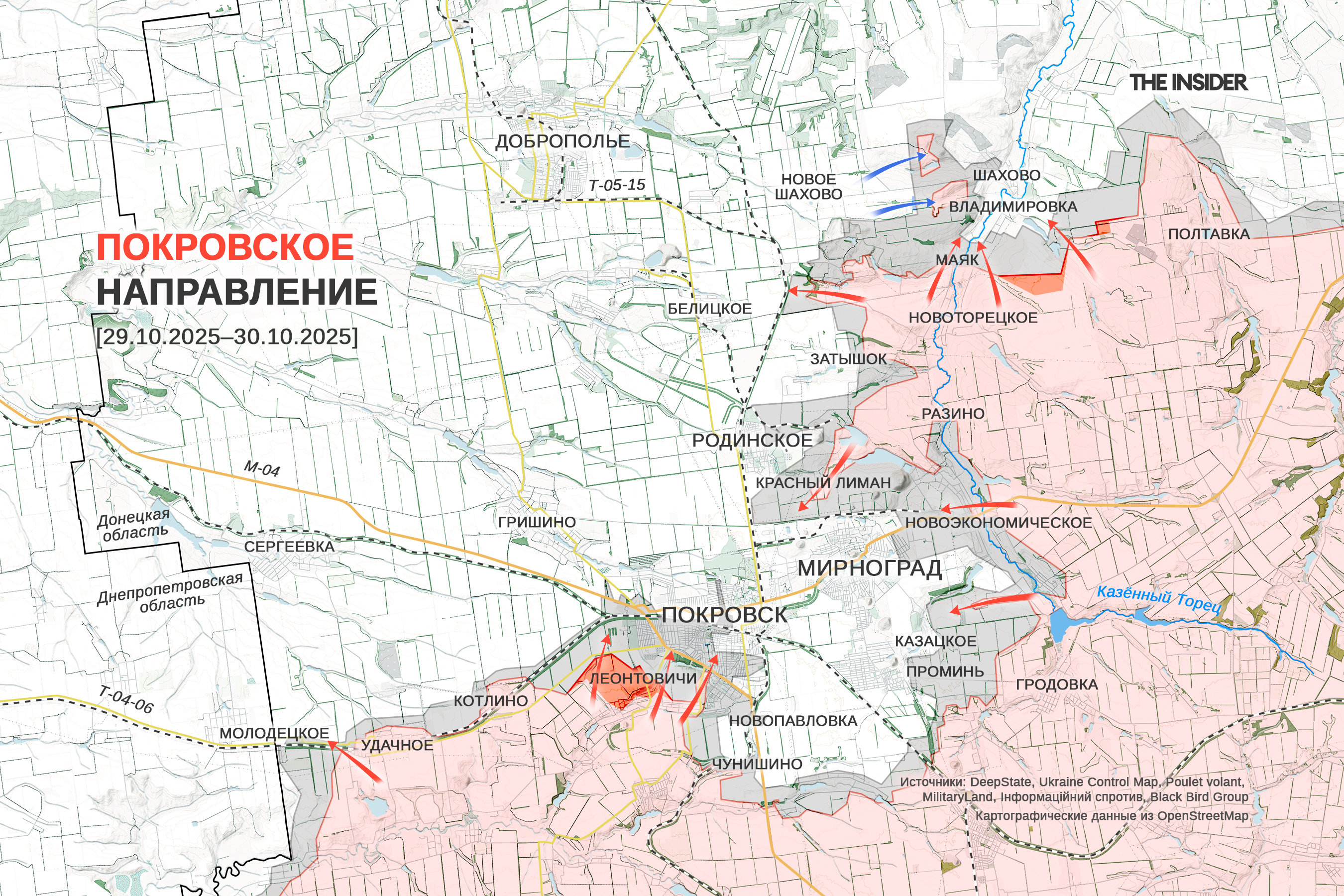 Иллюстрация к материалу