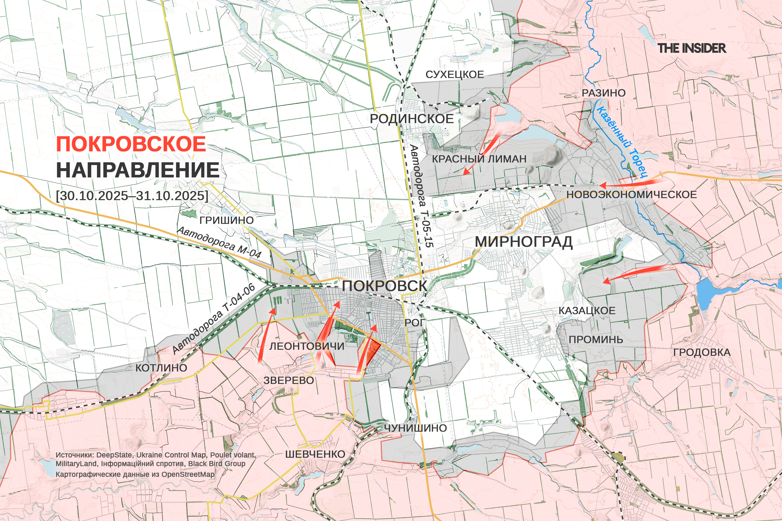 Иллюстрация к материалу