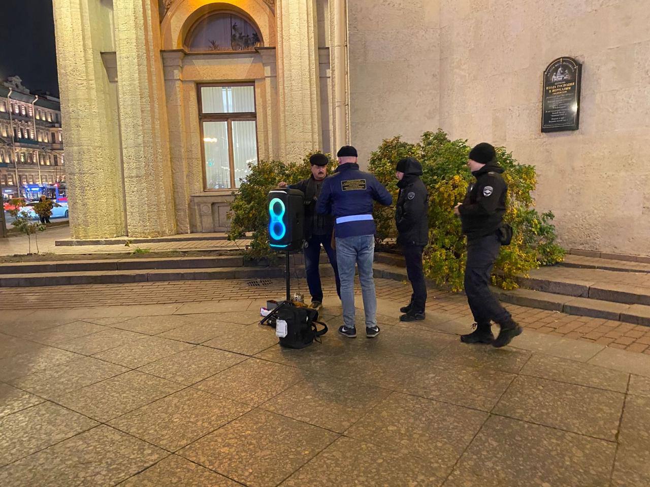 Иллюстрация к материалу