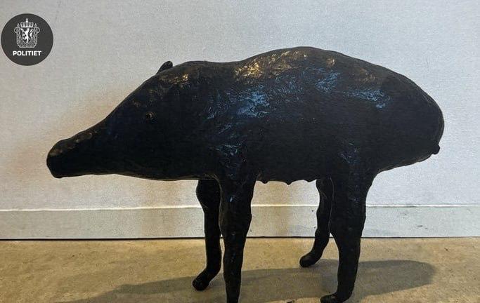 Фото: полиция Норвегии