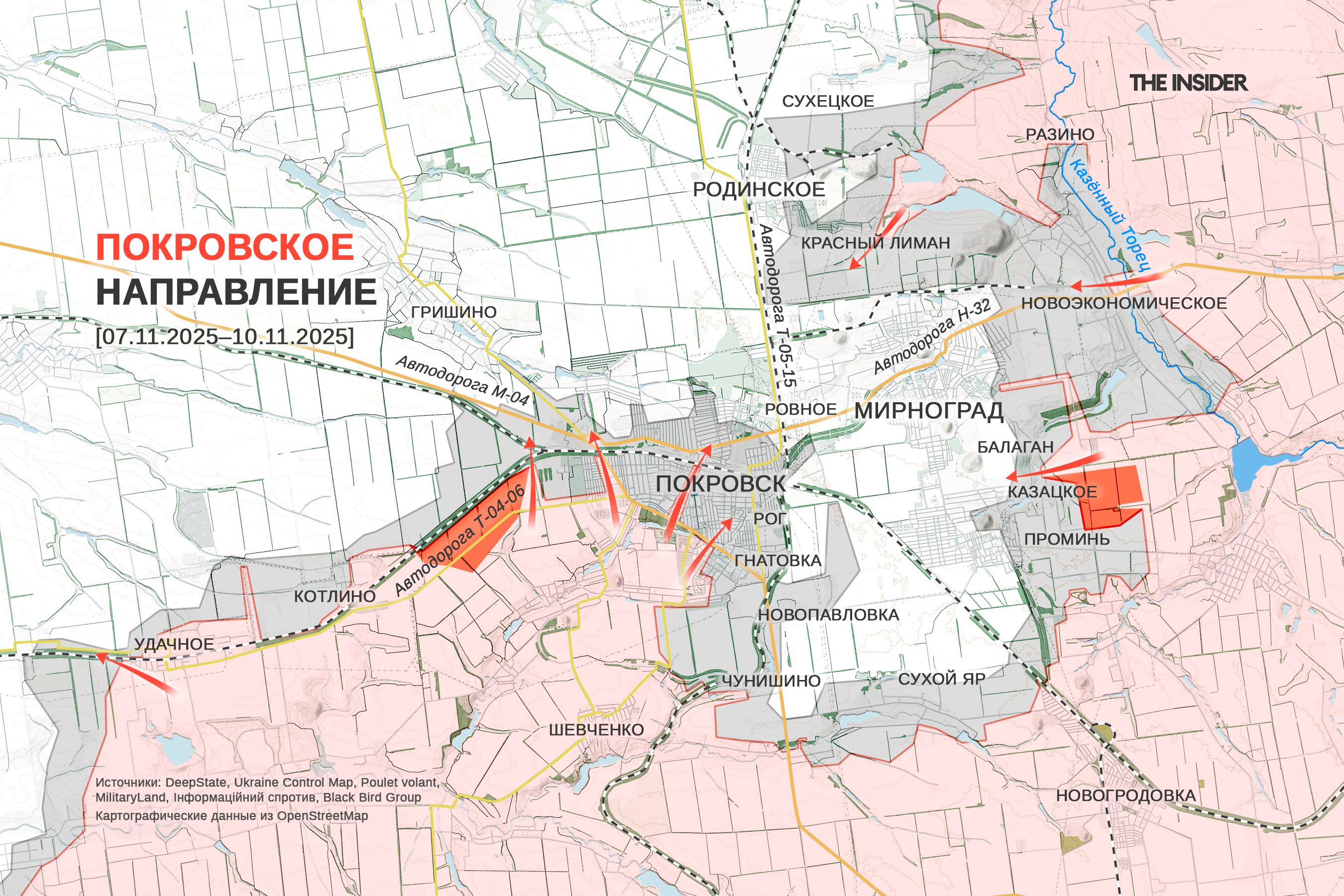 Иллюстрация к материалу