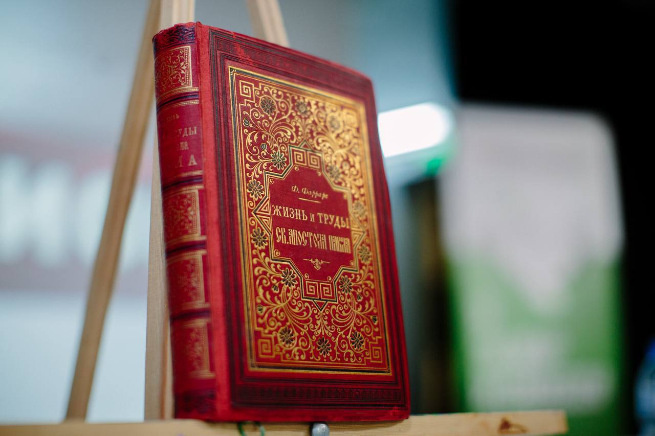 Иллюстрация к материалу