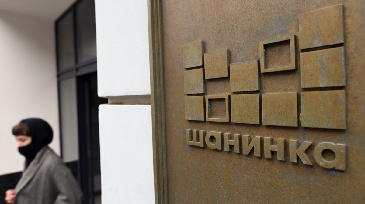 Фото: Александр Казаков / Коммерсантъ / Sipa USA / Vida Press