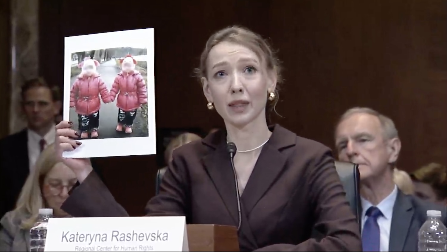 Скриншот: Сенат США