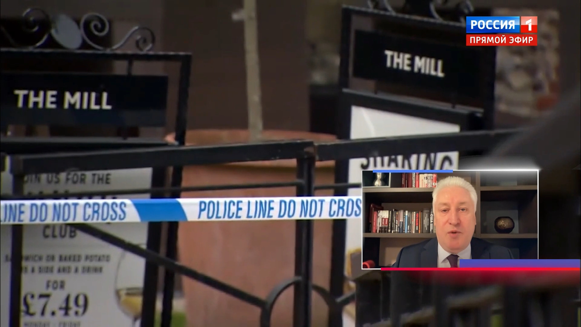 Иллюстрация к материалу