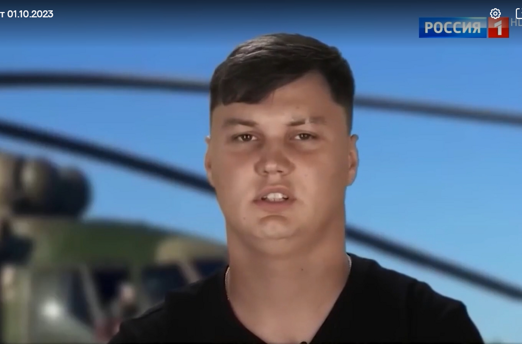 Кадр: «Россия-1»