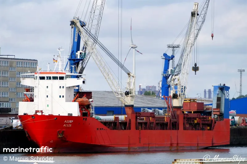 Фото: Marine Traffic