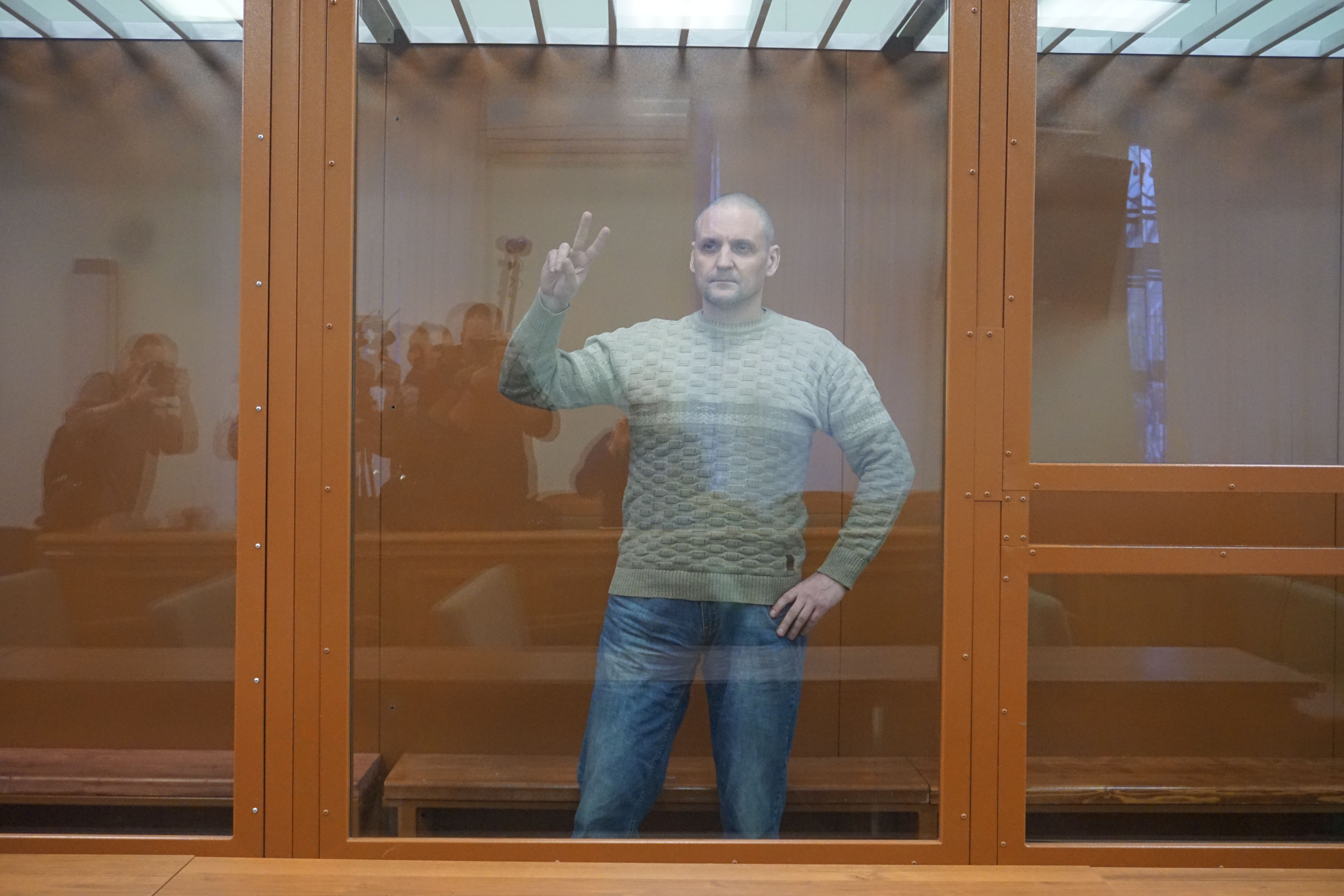 Фото: The Insider