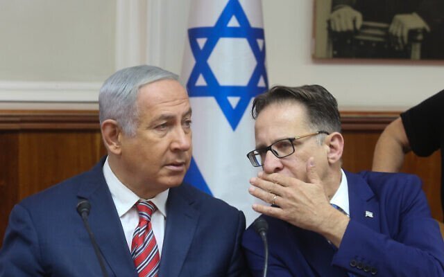 Фото: Марк Исраэль Селлем / POOL