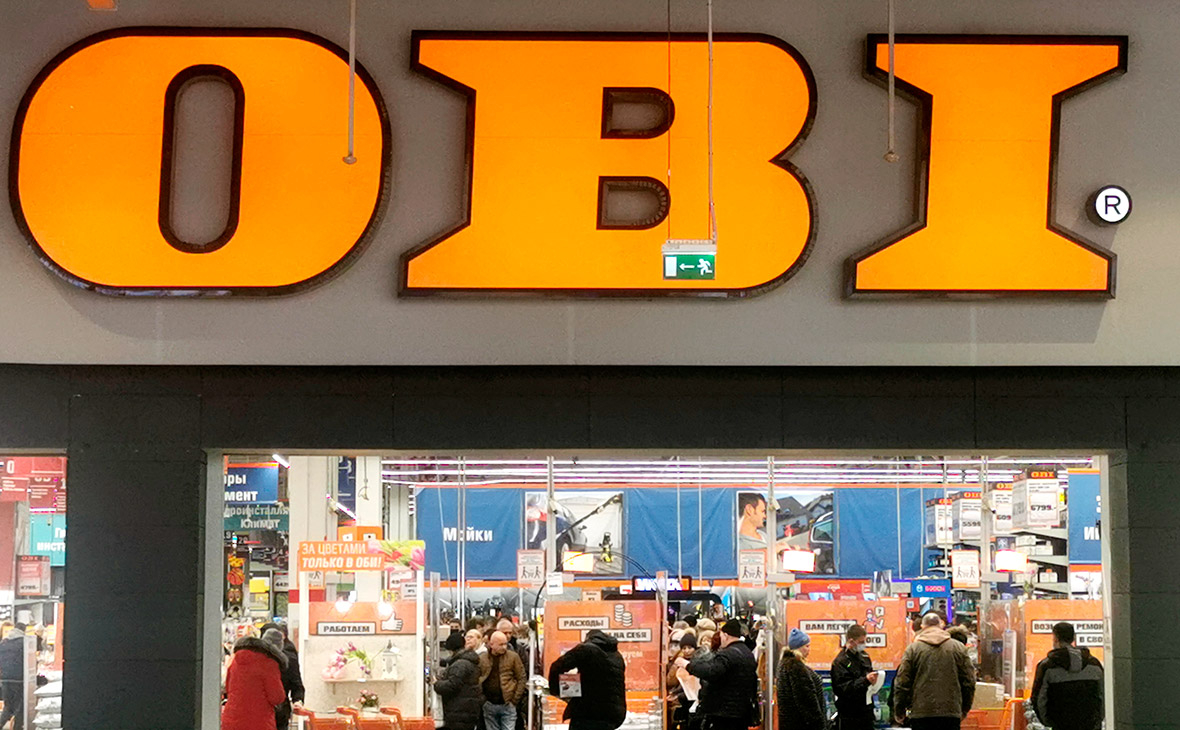 Фото: РИА «Новости»