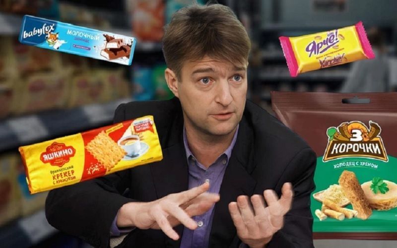 Иллюстрация к материалу