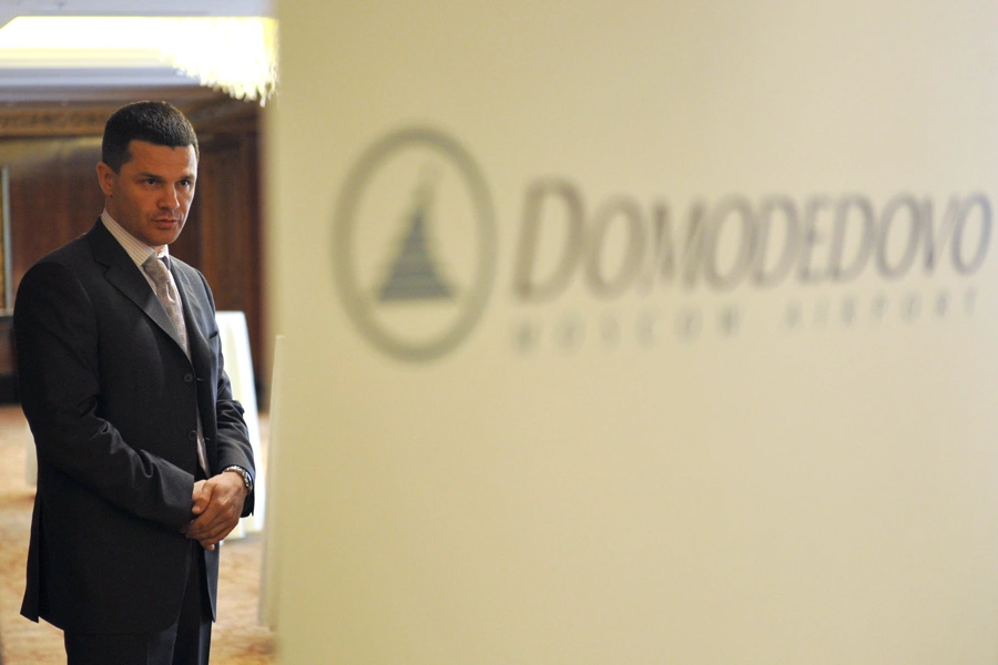 Фото: Дмитрий Каменщик / РИА «Новости» 